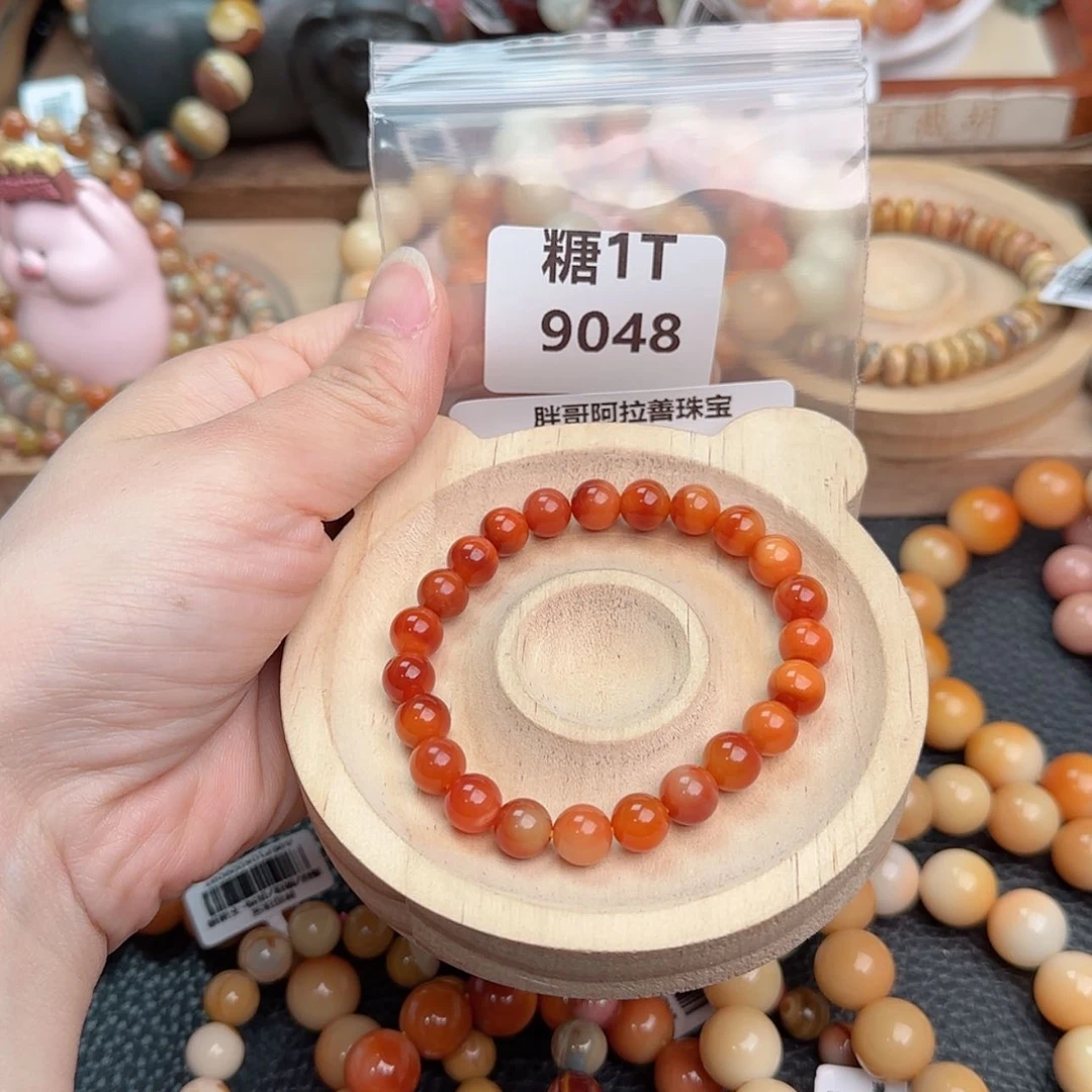 【闪购商品】石英质玉手链未镶嵌楚*