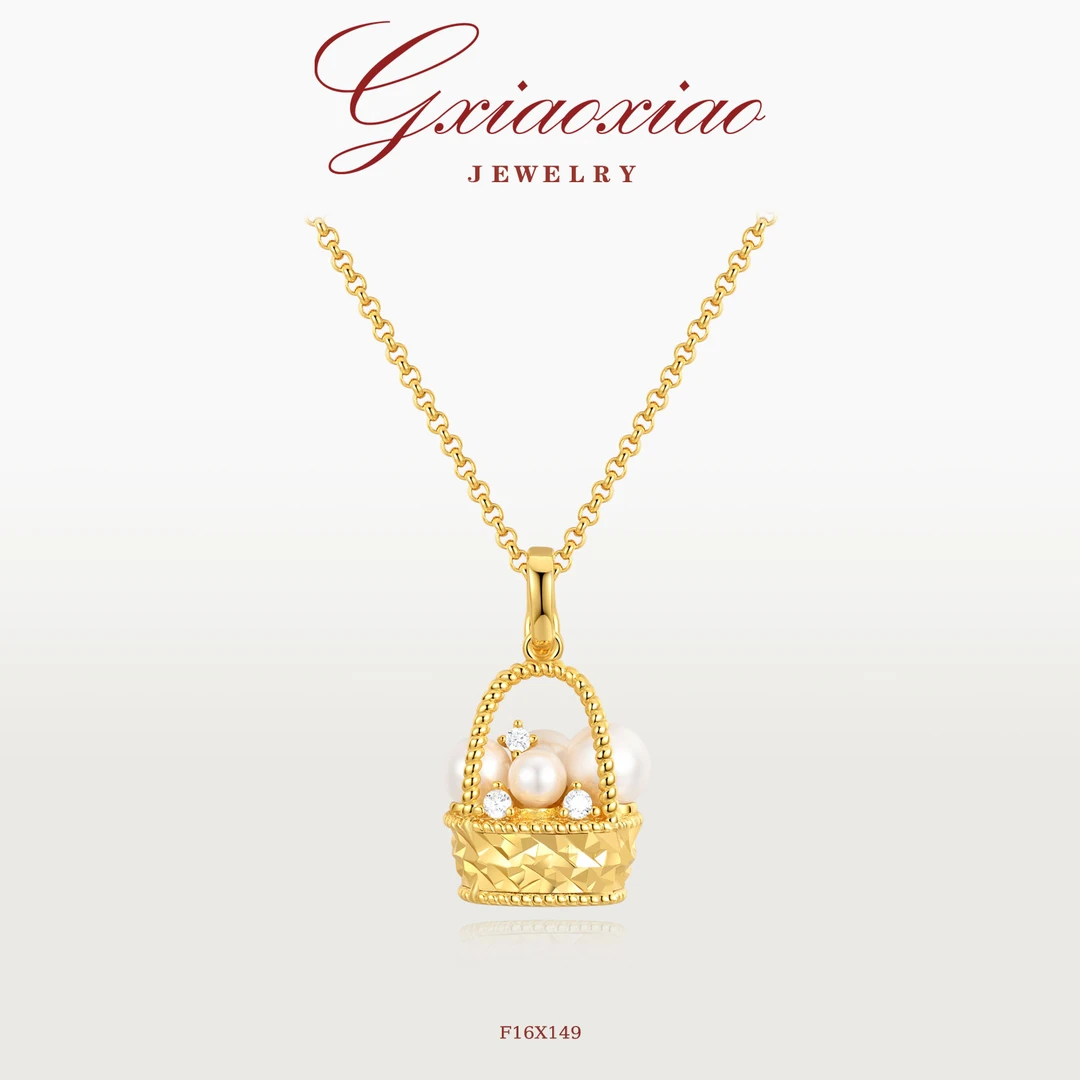 G XIAOXIAO 高级感气质轻奢菜篮子百搭项链 F16X149新年礼物