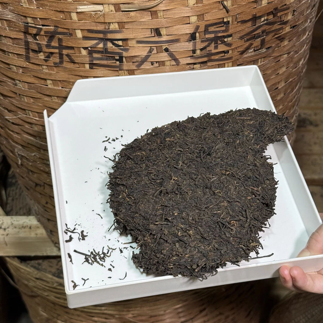 抢先福利（500克） 21007六堡茶  特级 2021年陈化   六通六堡茶