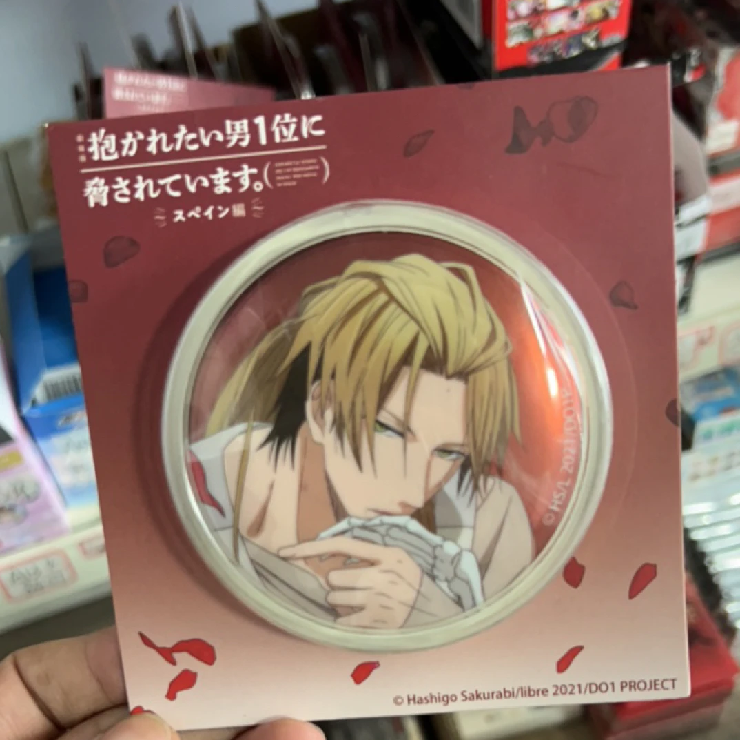 A137六折抱胁0142吧唧一个