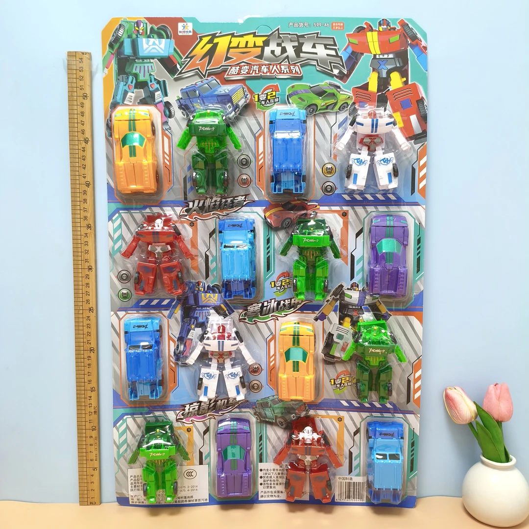 A97【599-46】变形机器人幻变战车汽车人拼装变形小玩具批发(16个）