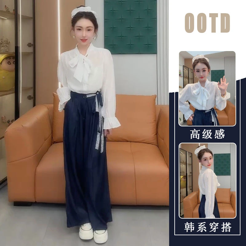 2025秋季新款网红复古千金风时尚套装洋气气质长袖上衣百搭休闲裤