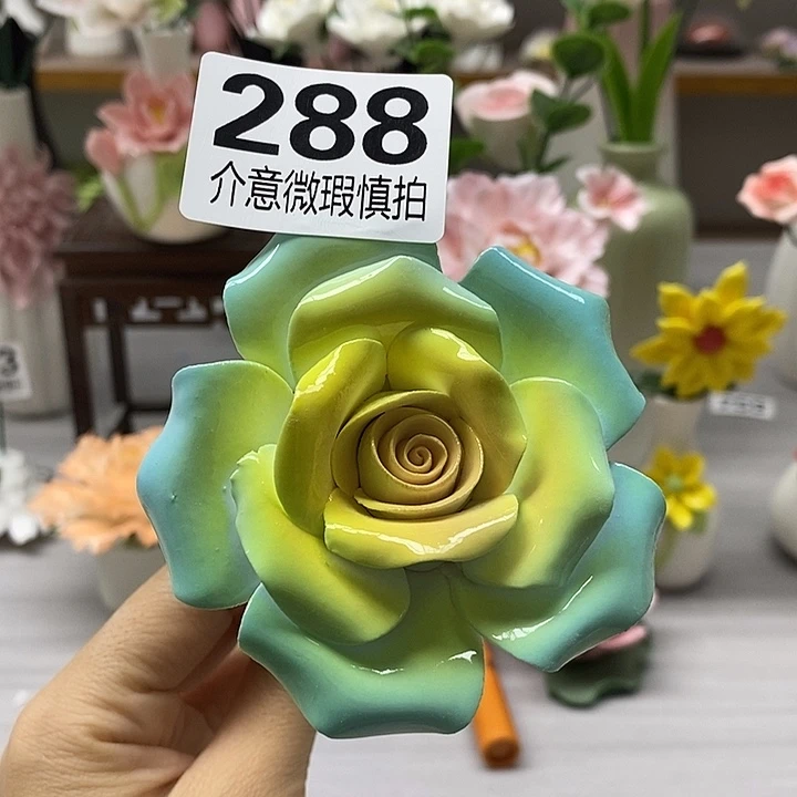 陶瓷陶瓷材料加工