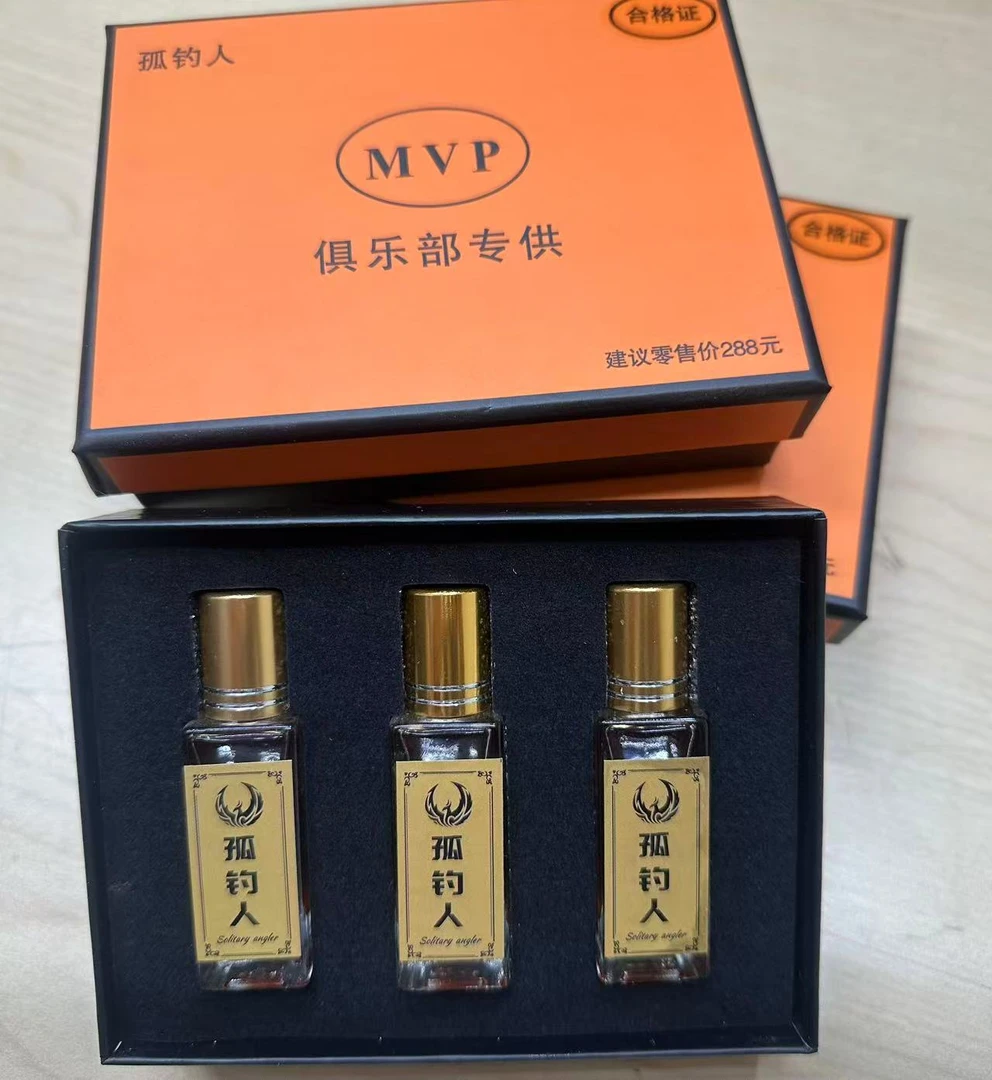 俱乐部黑坑鲤鱼添加剂