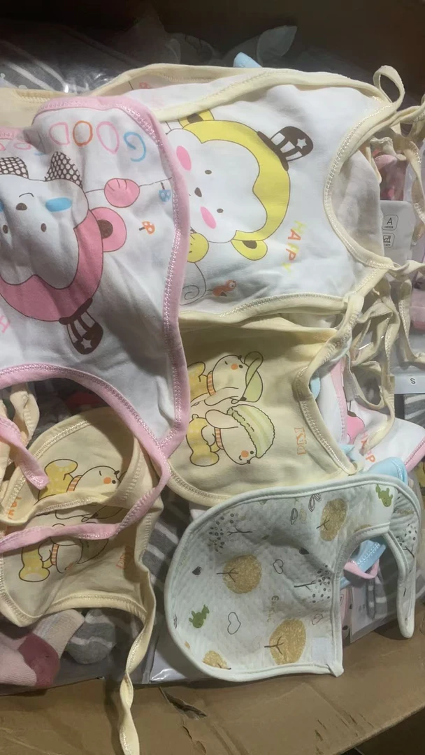 小冰墩童装口水巾