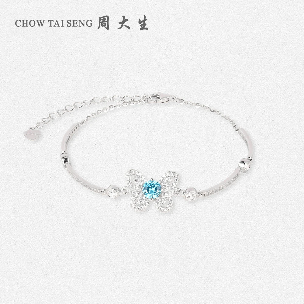 925银手链 周大生蝴蝶手链轻奢时尚气质百搭饰品节日礼物送女友