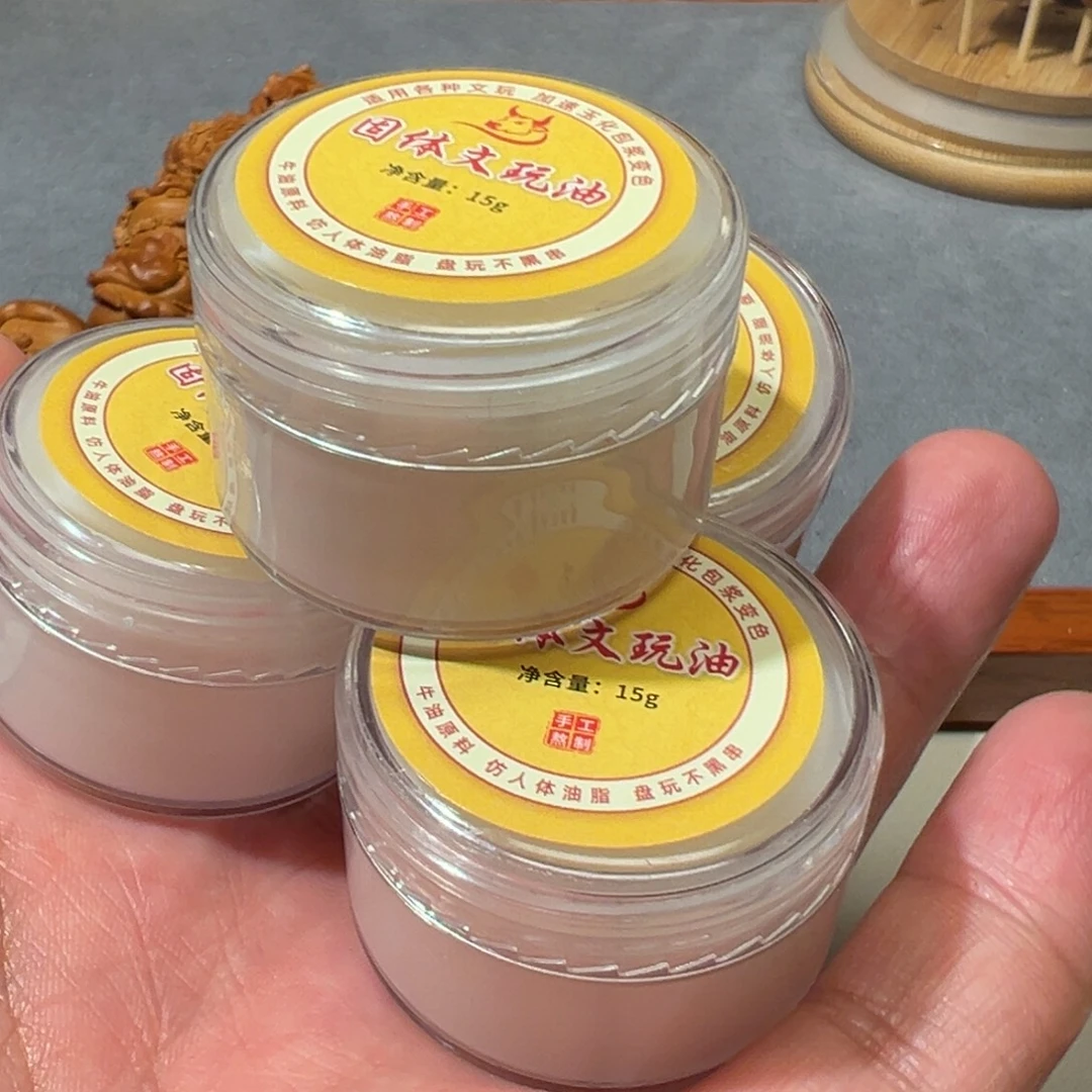 手串/手链橄榄核一物一图