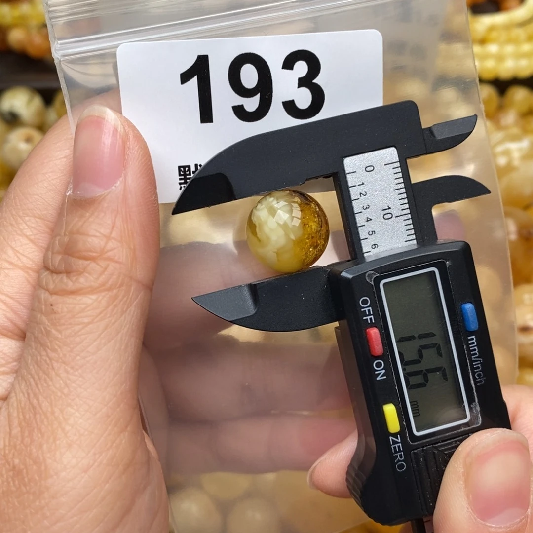 蜜蜡珠宝奇石未镶嵌