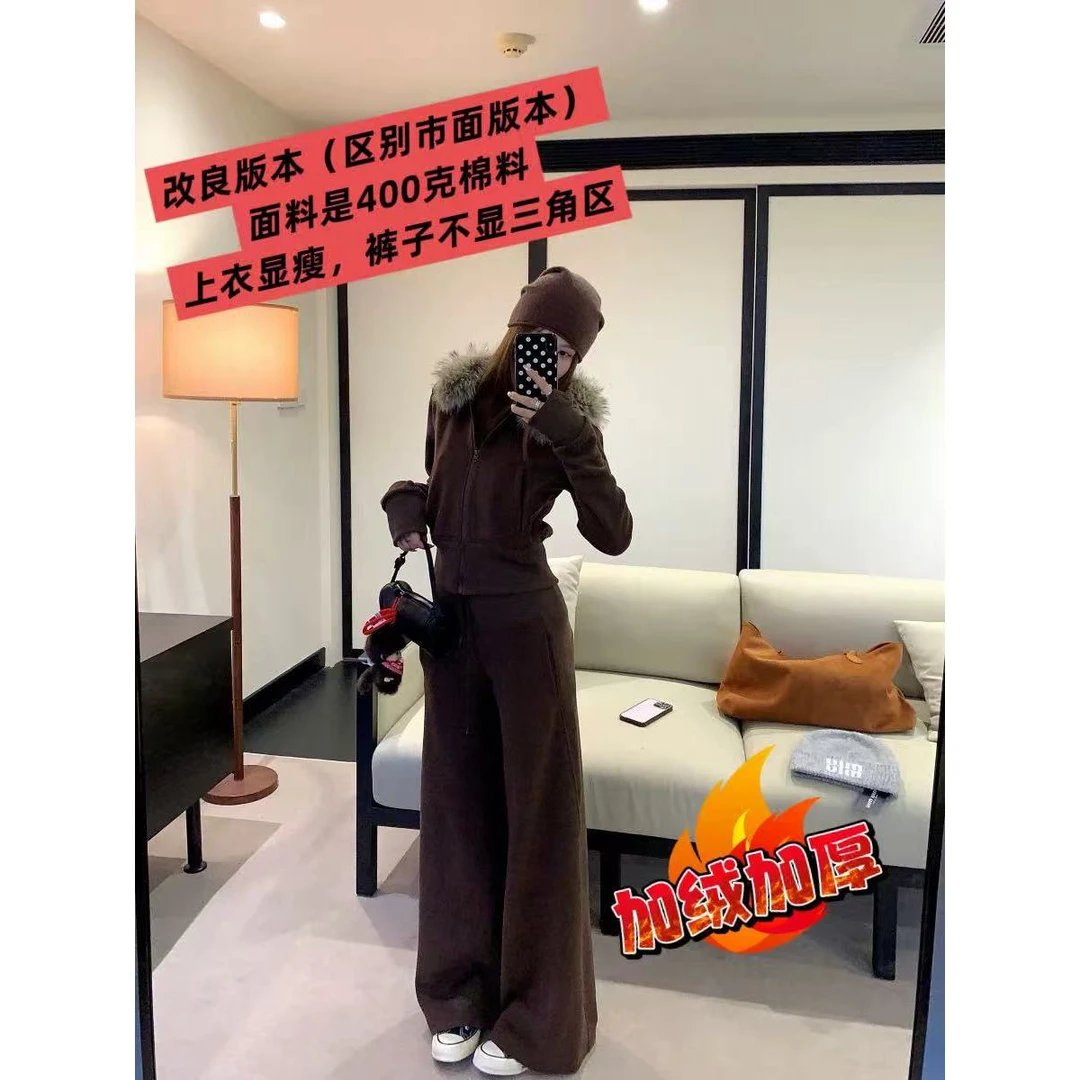季公子25冬新韩国款可拆卸毛领卫衣外套+直筒阔腿裤加绒套装68502