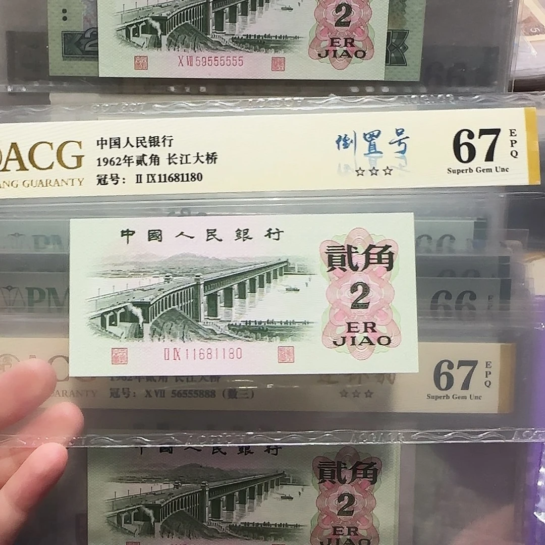 11681180？？？？？？？？
