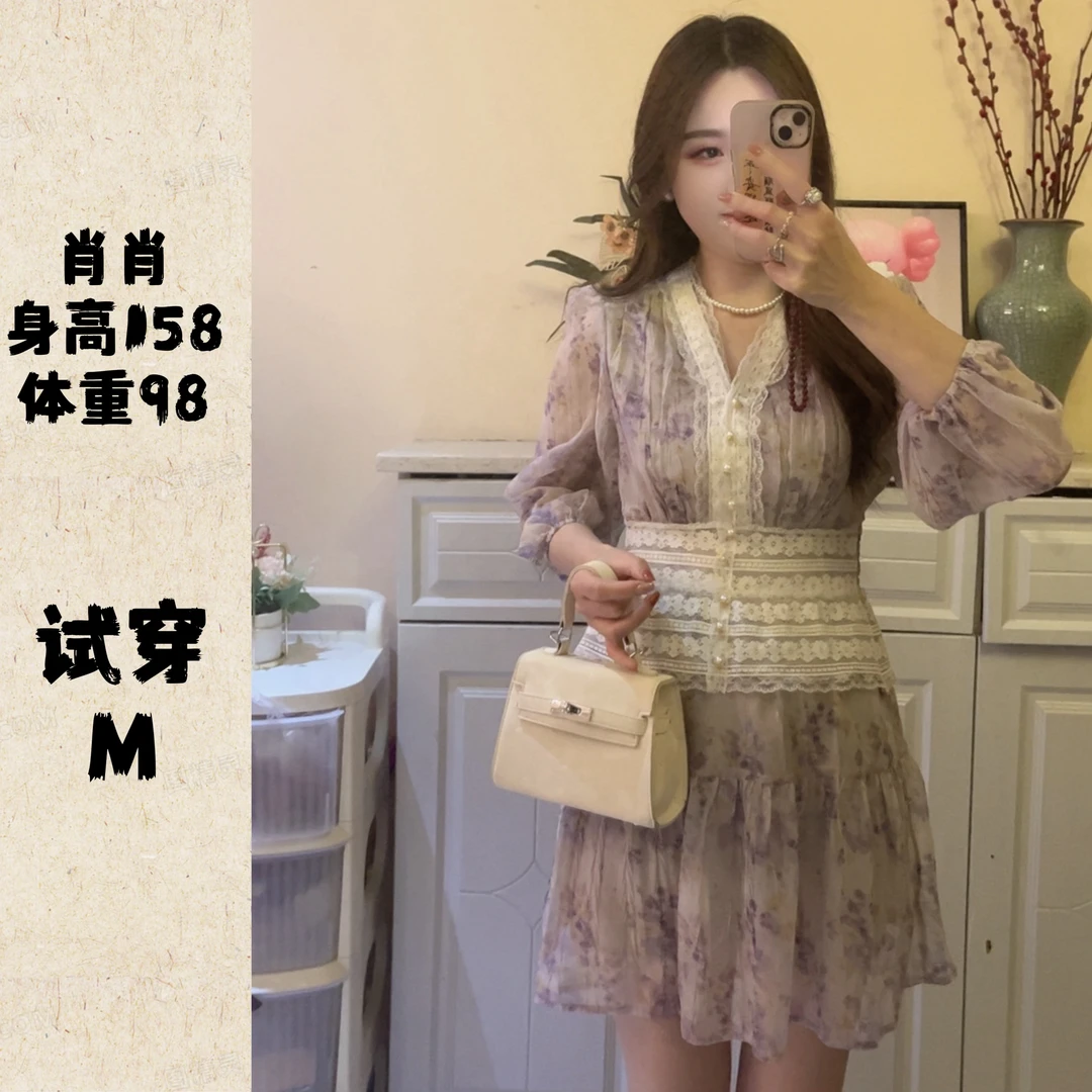 2025夏季法式温柔风v领碎花两件套气质高级感拼接收腰a字裙子女