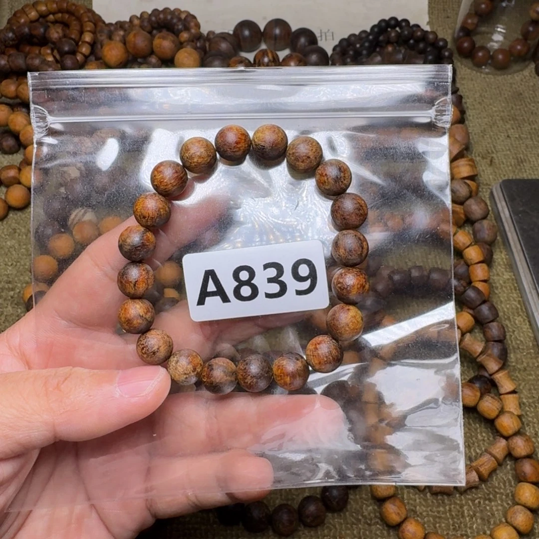 b***a贡木手串/手链839印贡1.0/20