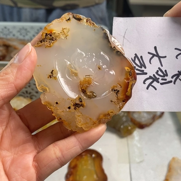 玛瑙/玉髓吊坠(不含链)未镶嵌