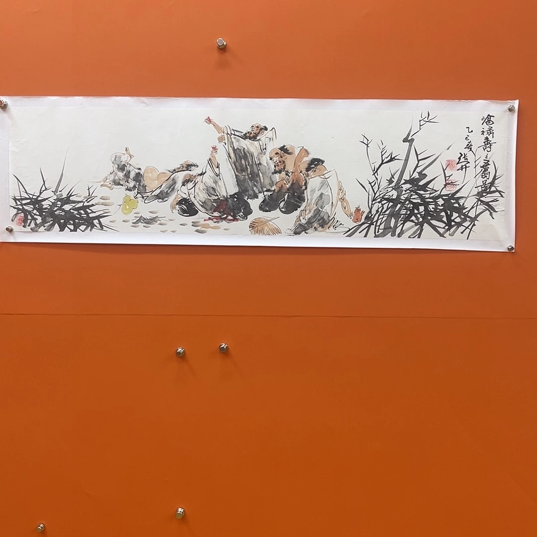 国画艺术家的作品1111