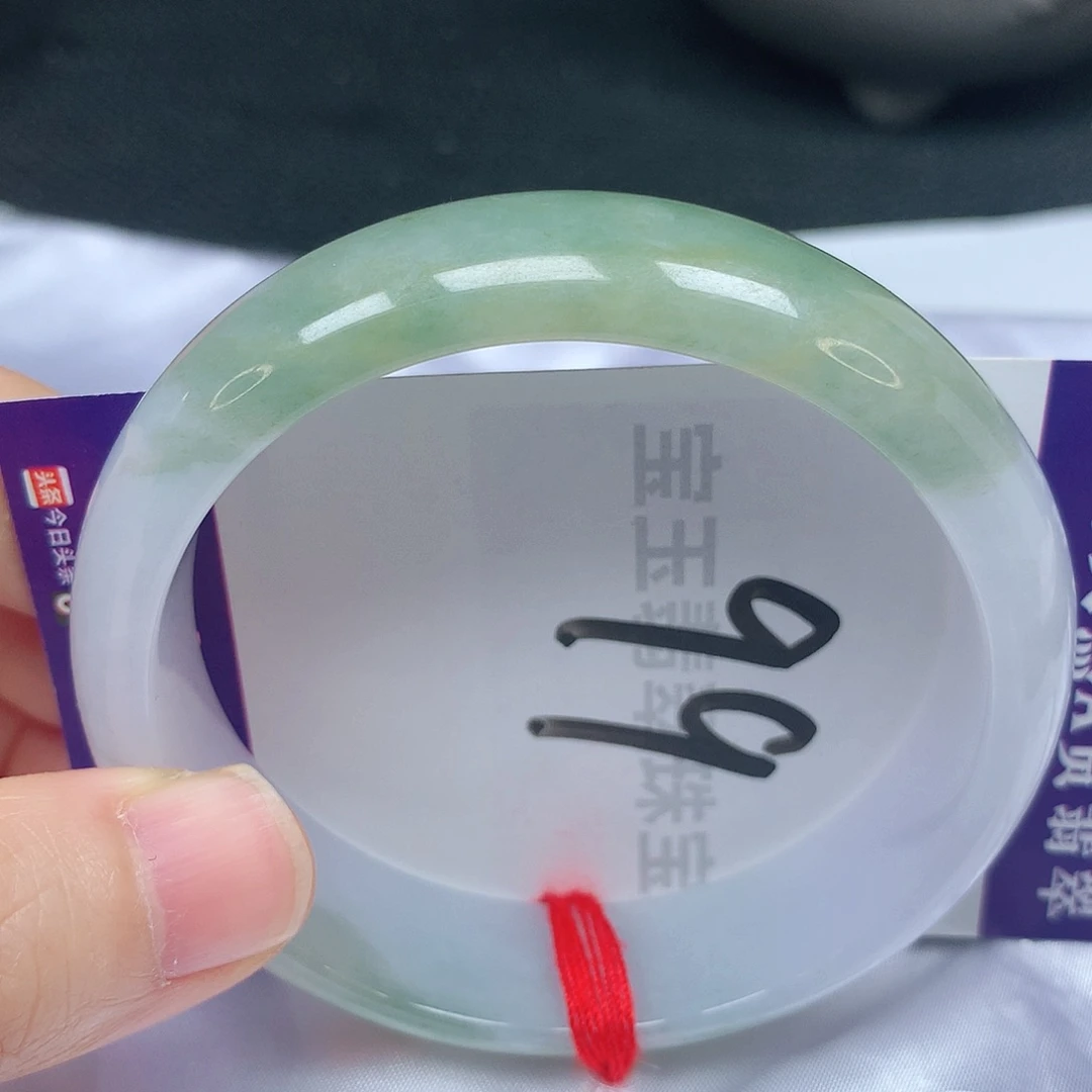翡翠手镯未镶嵌57圈口
