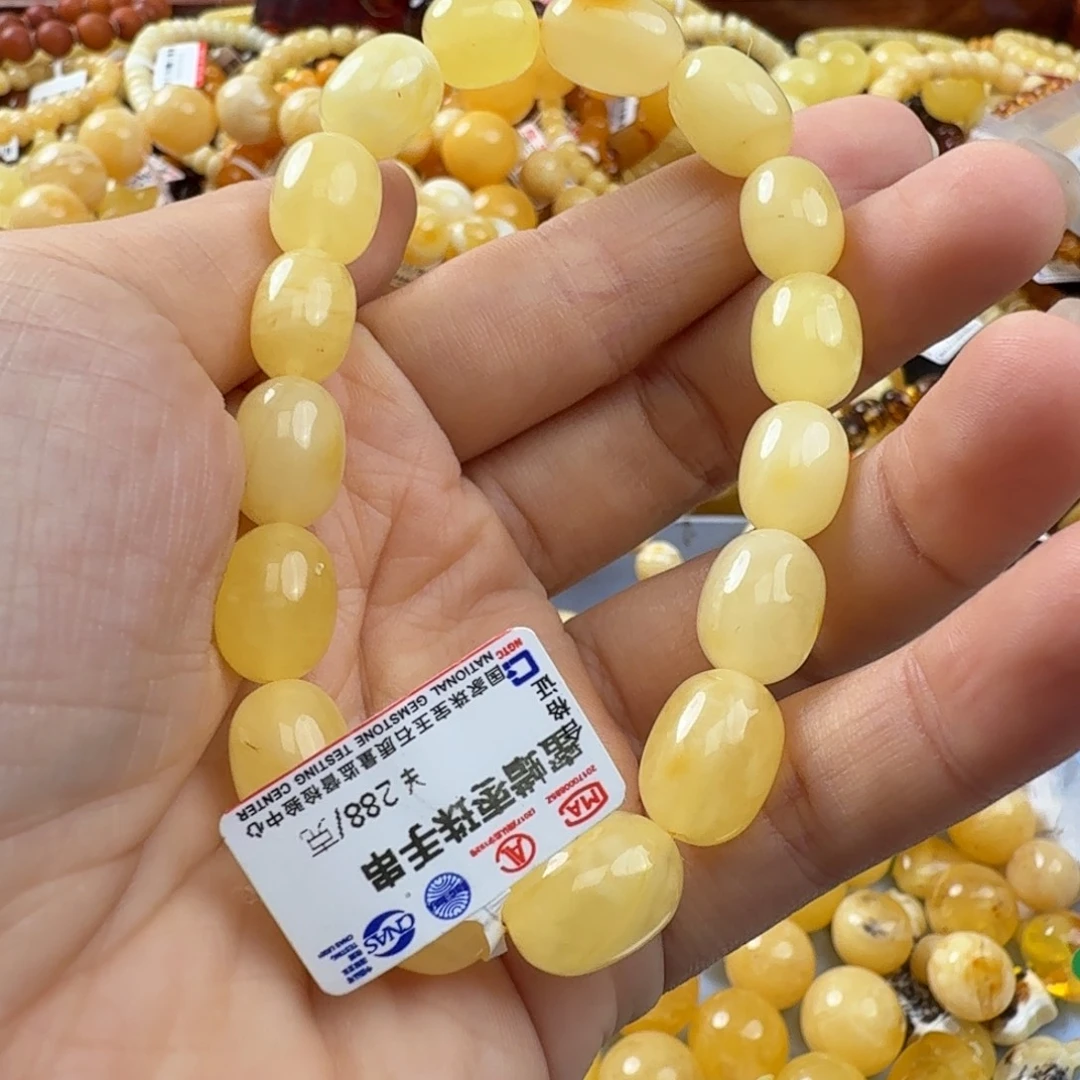 未镶嵌琥珀珠宝奇石