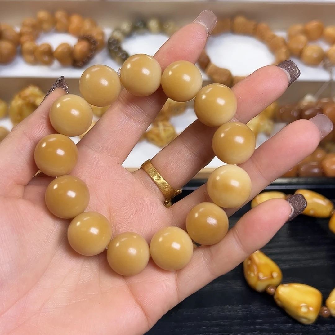 菩提根/象牙果吊坠瑕疵17茶1条有裂