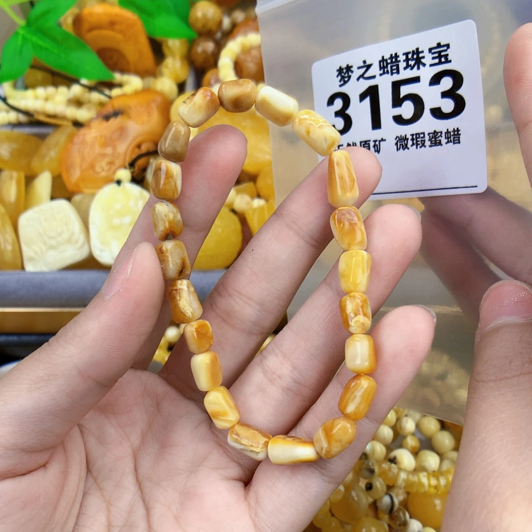 琥珀未镶嵌珠宝奇石7