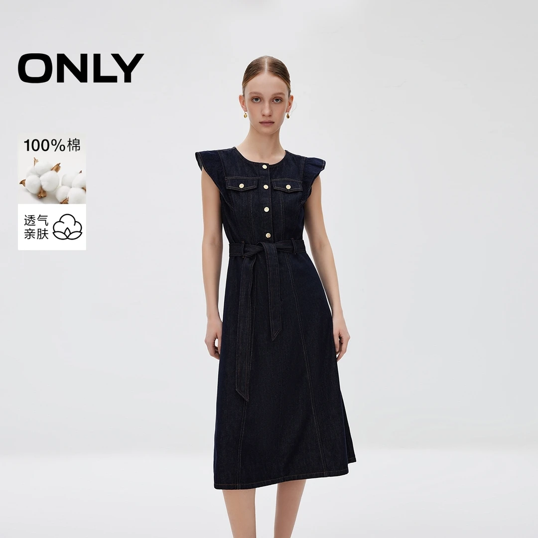 ONLY2025春季新款都市风通勤小飞袖牛仔中长裙连衣裙女|125142007