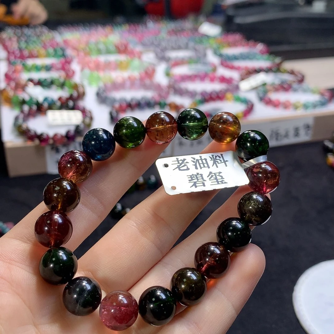 【闪购商品】未镶嵌手链碧玺碧玺