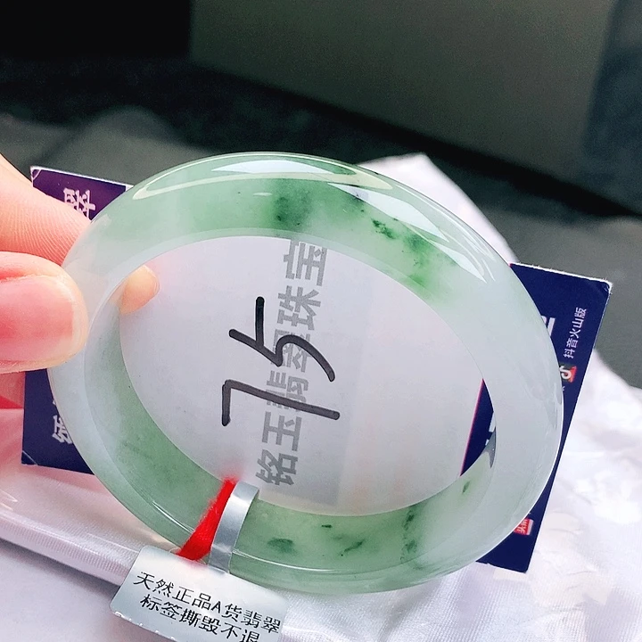 翡翠未镶嵌手镯缅甸天然a货翡翠手镯