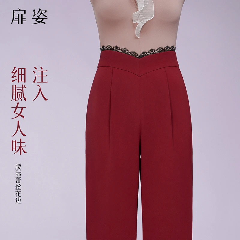 扉姿 摩登舞蹈裤女士秋冬国标舞跳舞长裤新款洋气拉丁舞裤子F2159