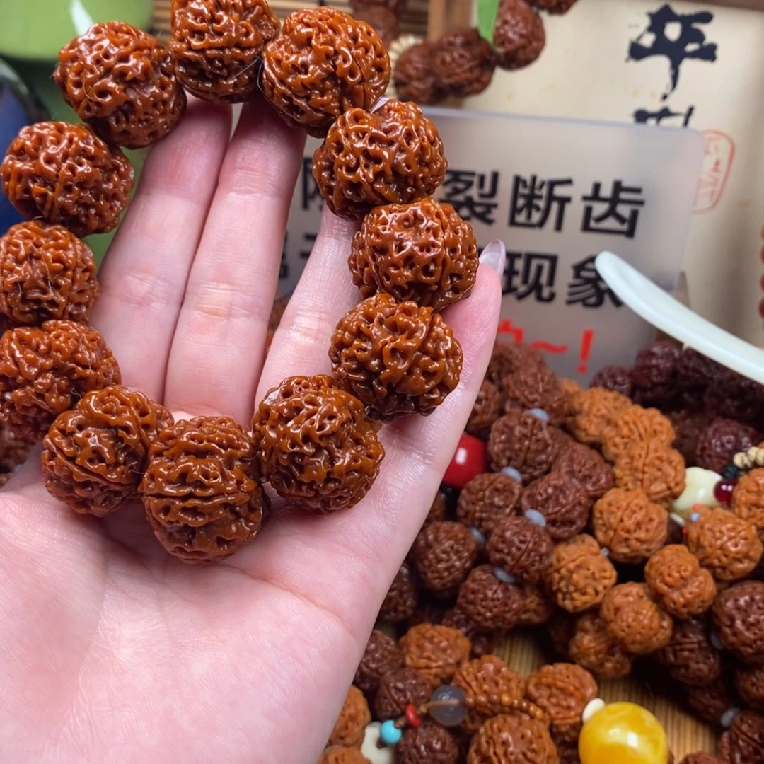 吊坠金刚菩提235.  同59.99