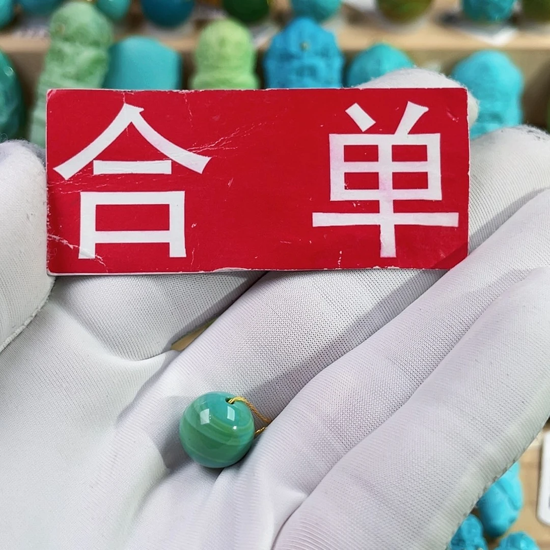 柒***宝绿松石未镶嵌珠宝奇石