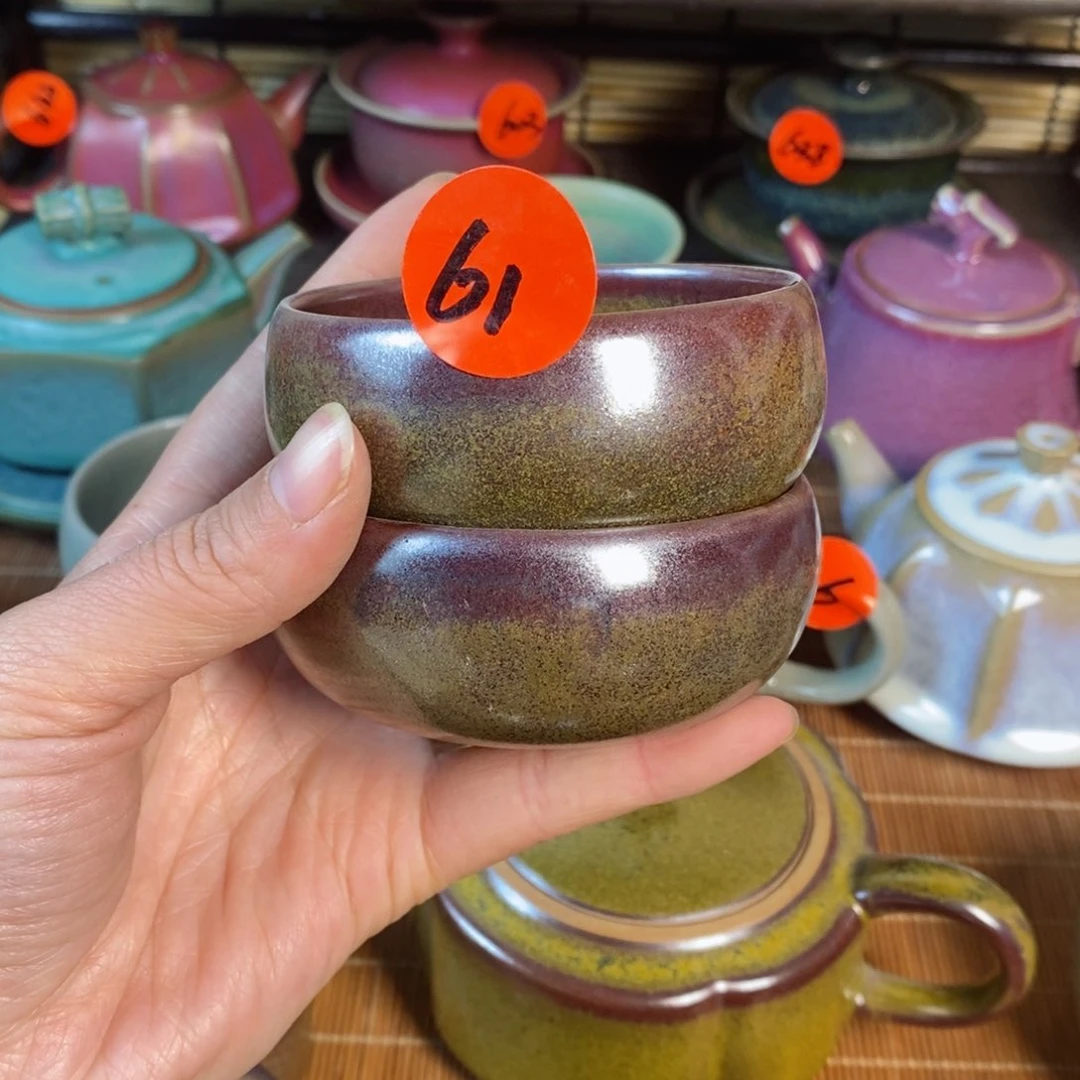 徐*昂神后钧瓷手工……茶器