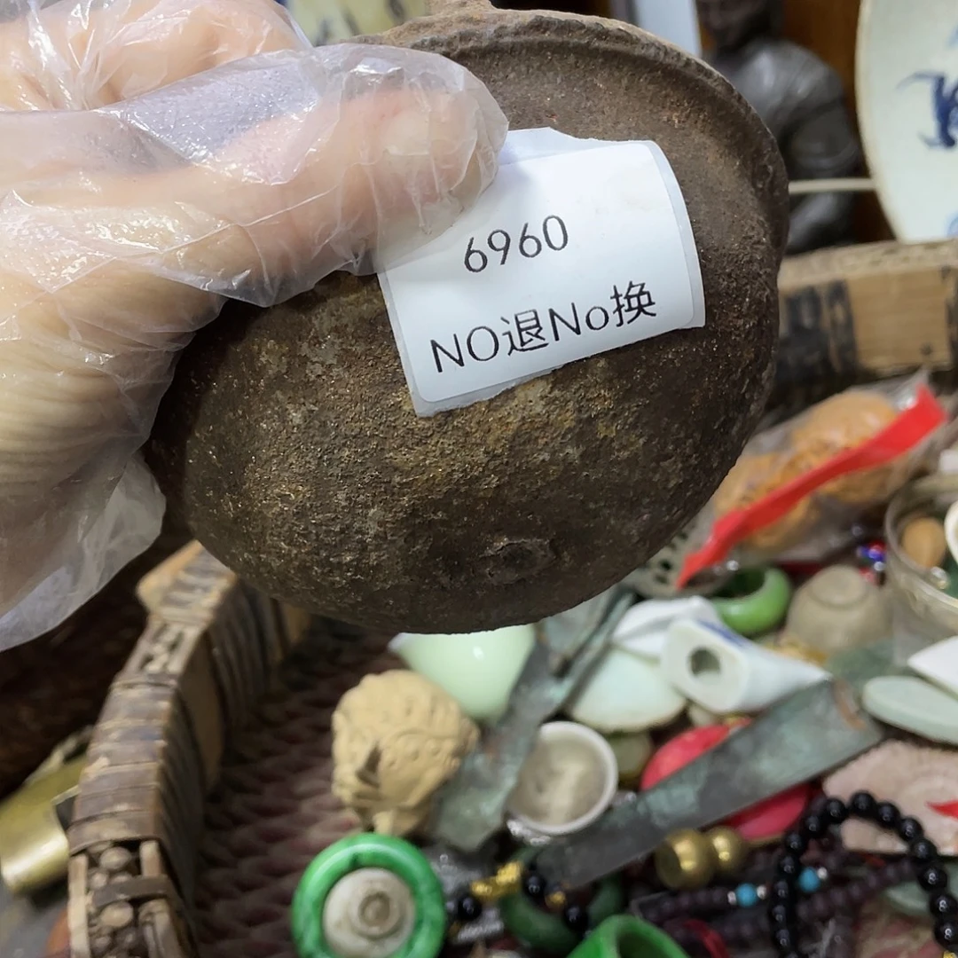 云***雨瓷片6960号工艺品