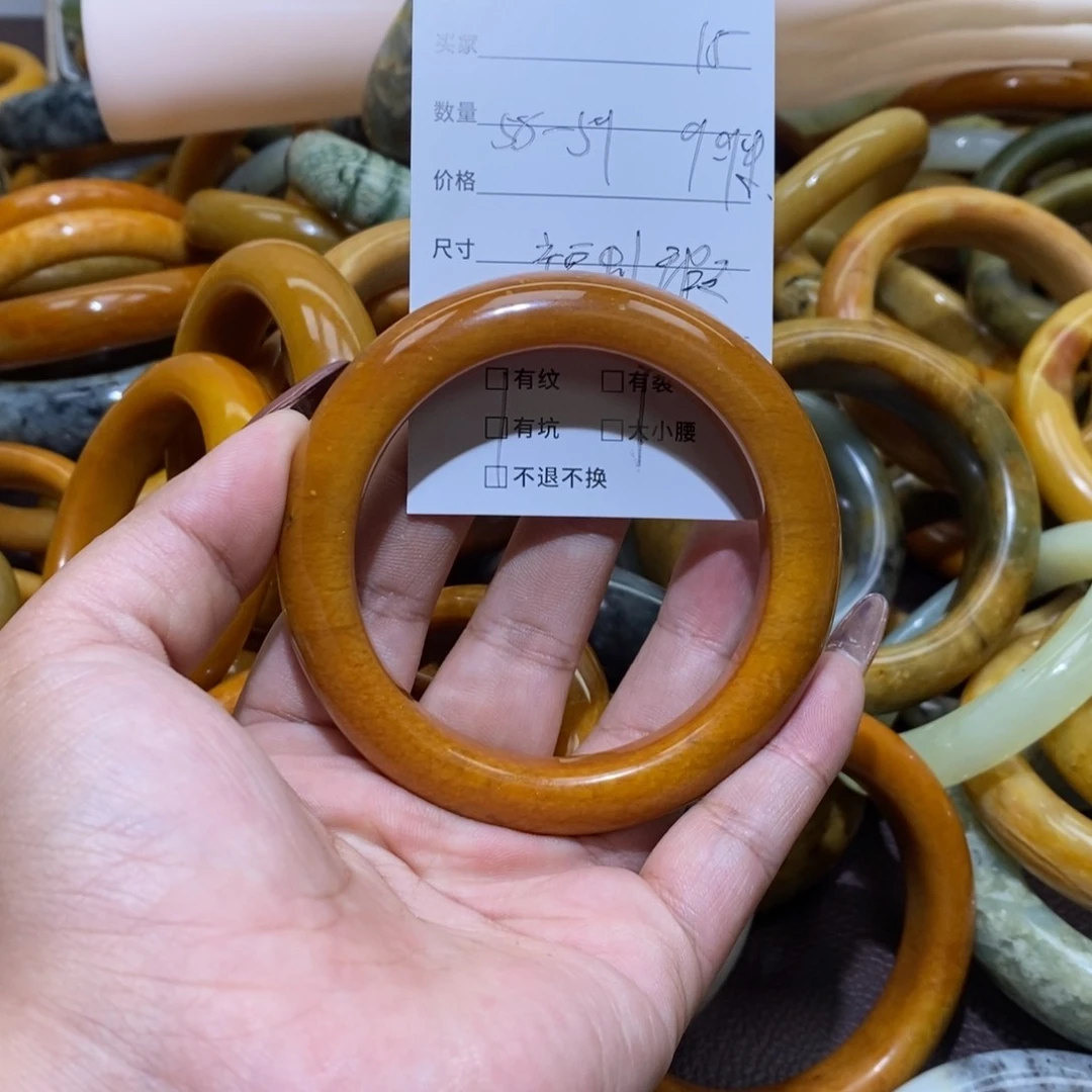 合金蛇纹石玉手镯