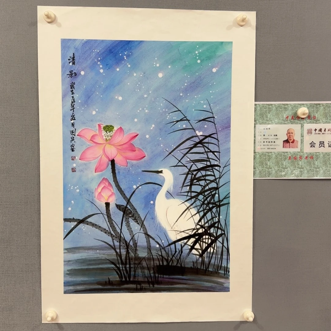 国画莫国宾精品作品