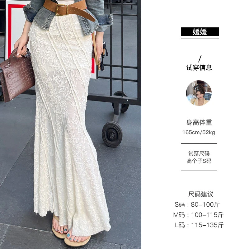 沐目专属【迷梦蝴蝶】新款气质修身加长白色包臀半身裙连衣裙#Q1047