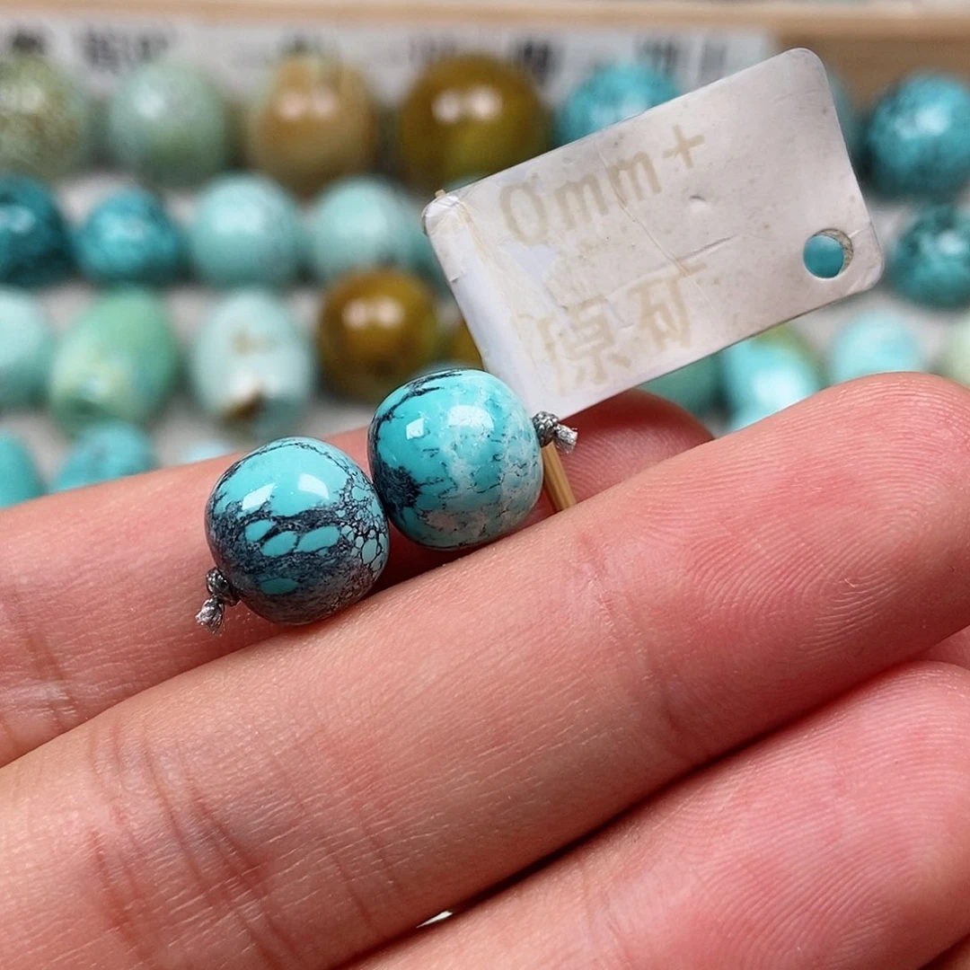 未镶嵌绿松石珠宝半成品