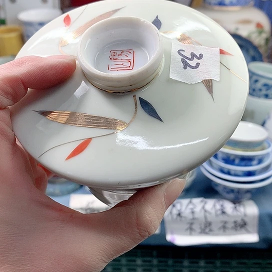 抖*迷我的小姐姐们都是我32