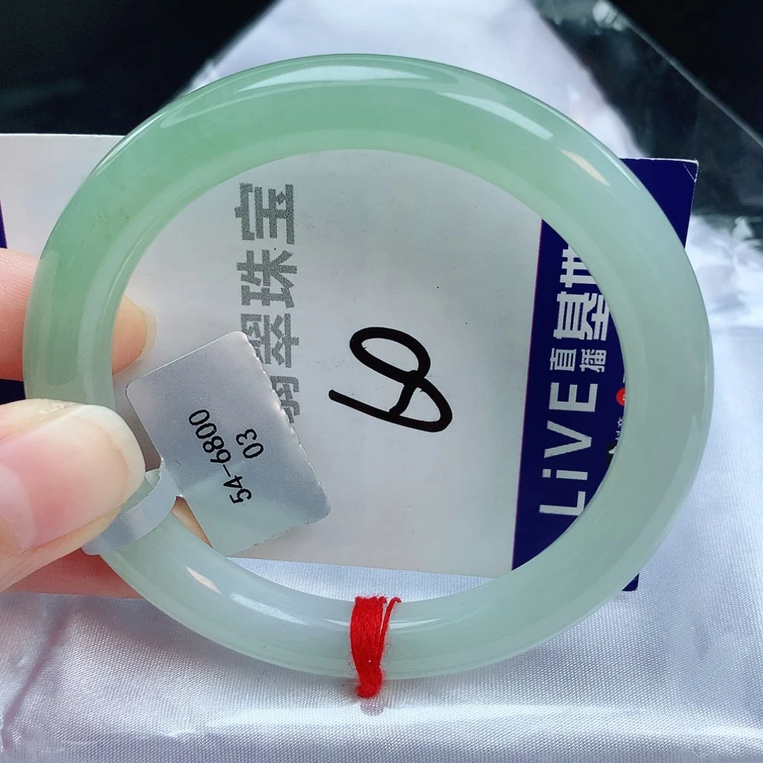 翡翠手镯未镶嵌缅甸天然A货翡翠手镯