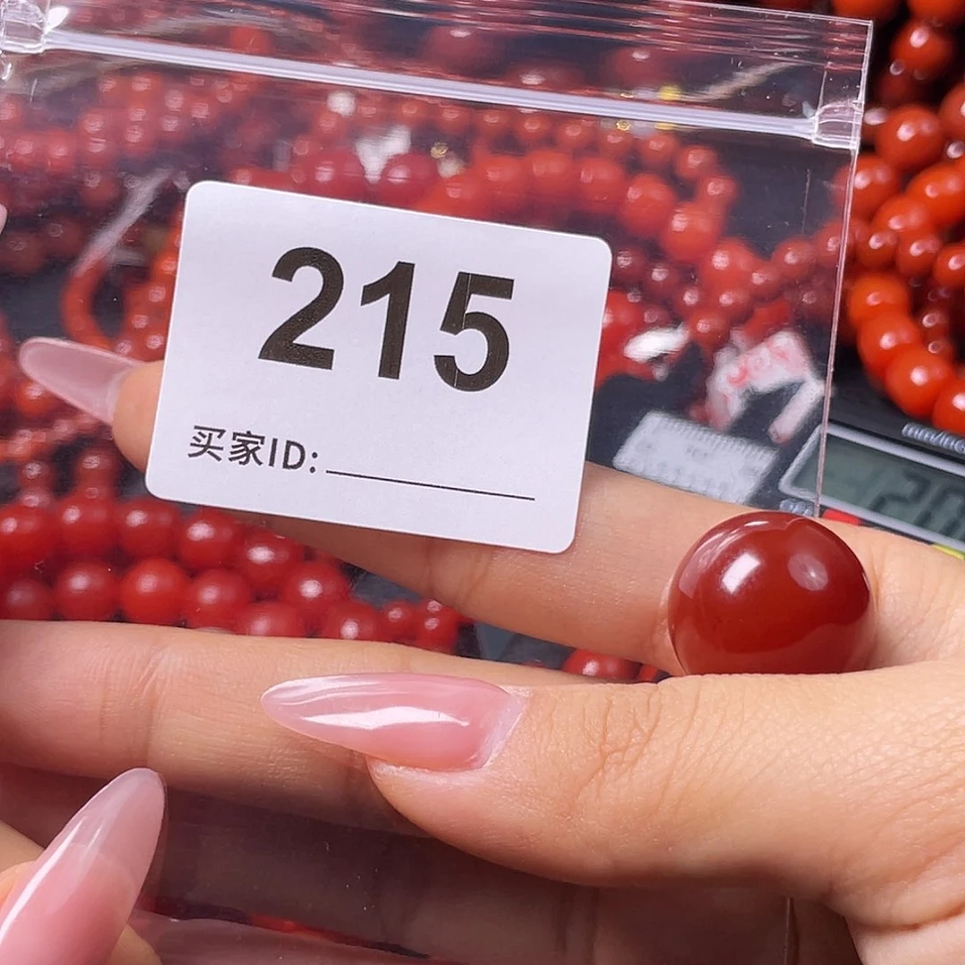 未镶嵌手链玛瑙/玉髓L***露