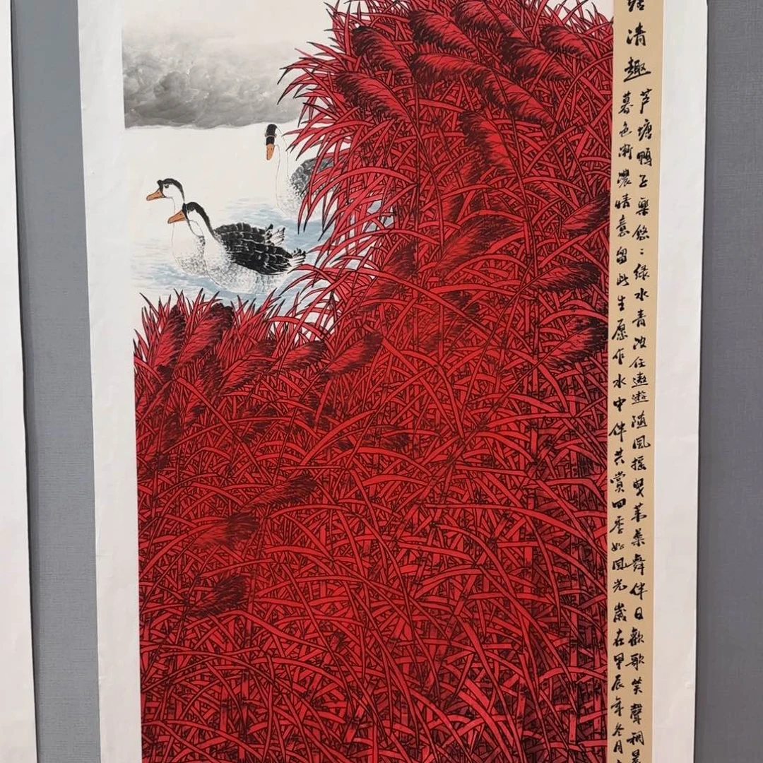 国画庆友精品作品