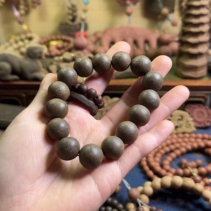 固本培元香方1.4微瑕单圈