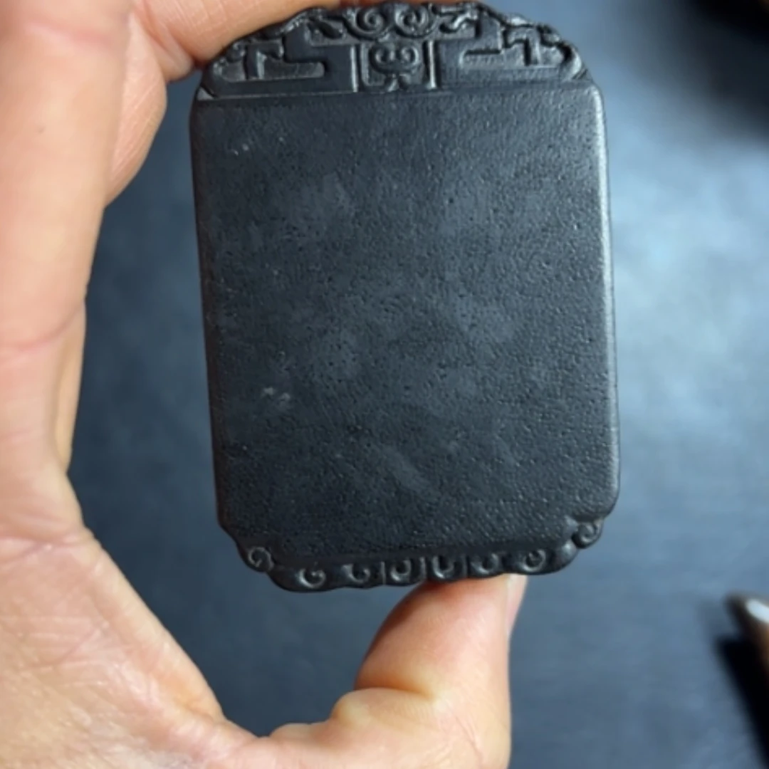 【闪购商品】紫金钵盂菩提把件