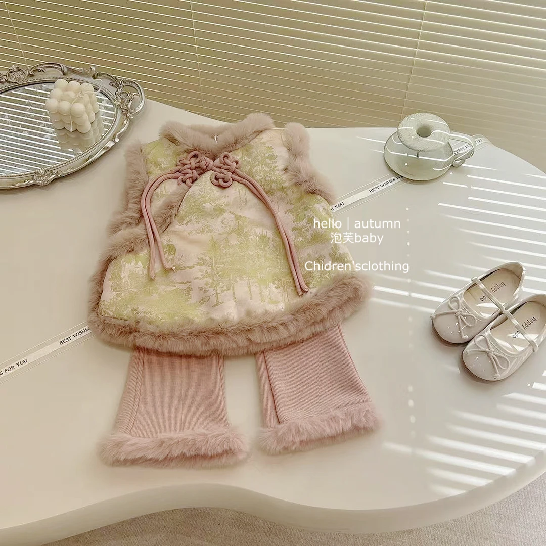 【泡芙baby】新中式女童盘扣上衣洋气女宝宝微喇叭裤两件套