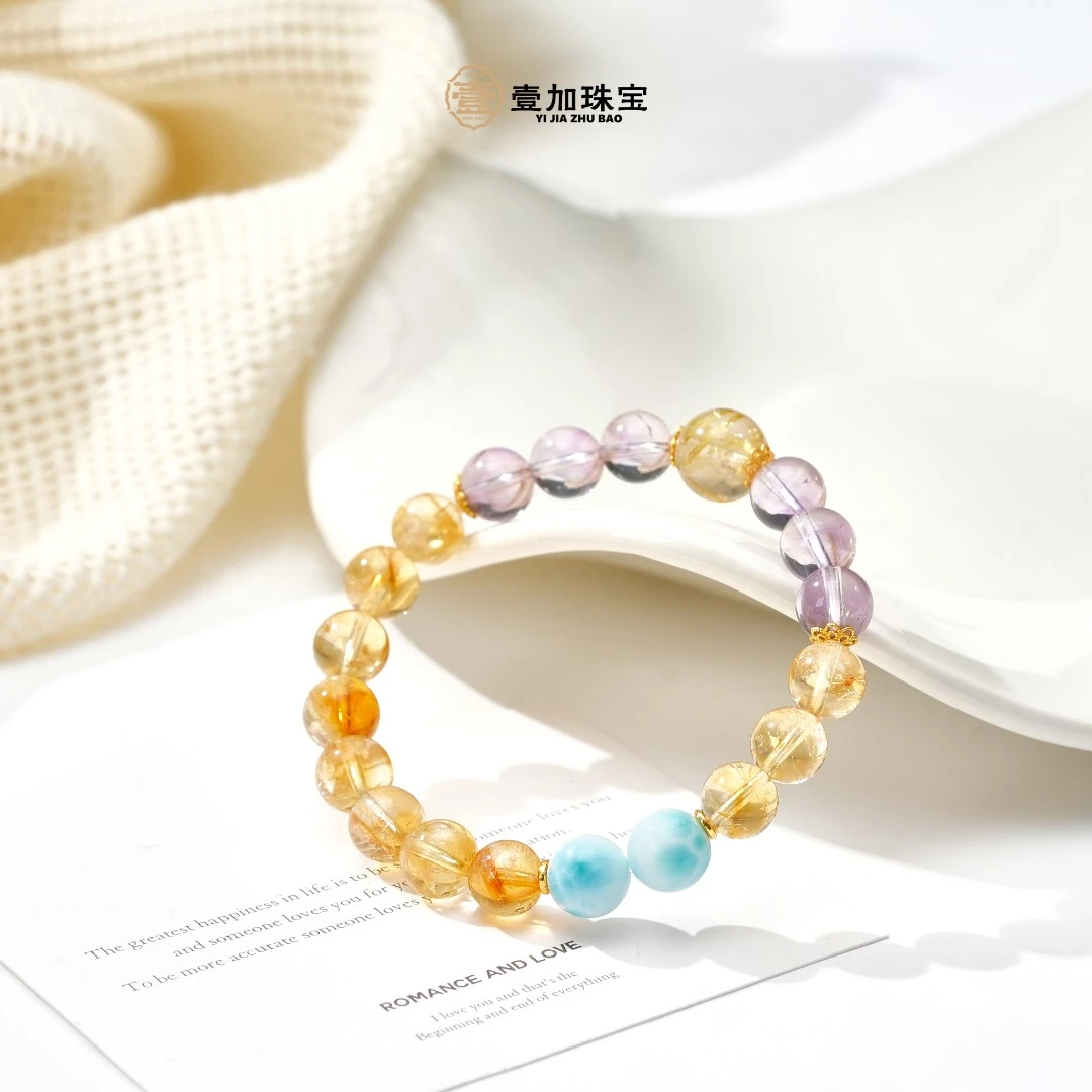 壹加维尼|手工设计智利双收高品水晶多宝手串多样性发一8370N