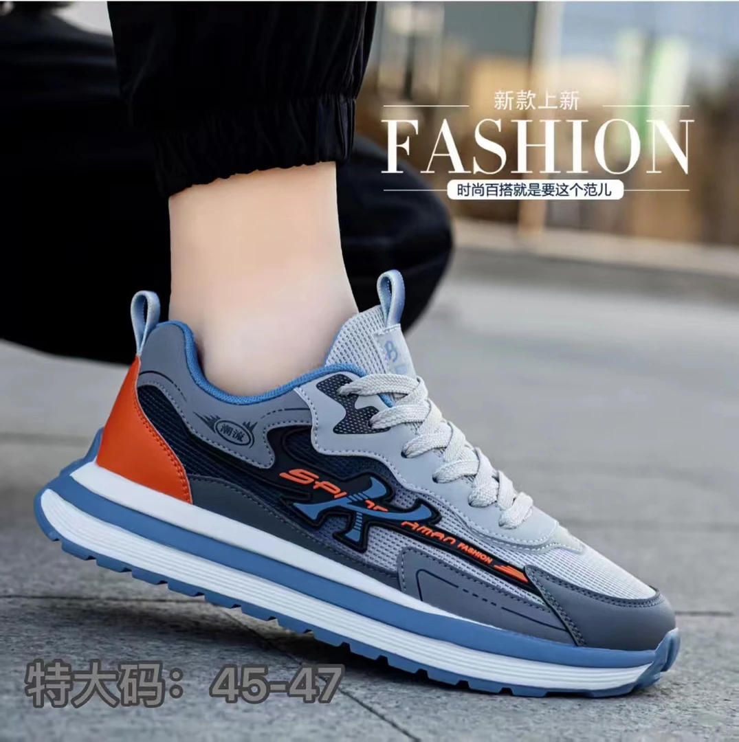 夏款特大码轻便大码男鞋运动休闲男跑鞋学生软底