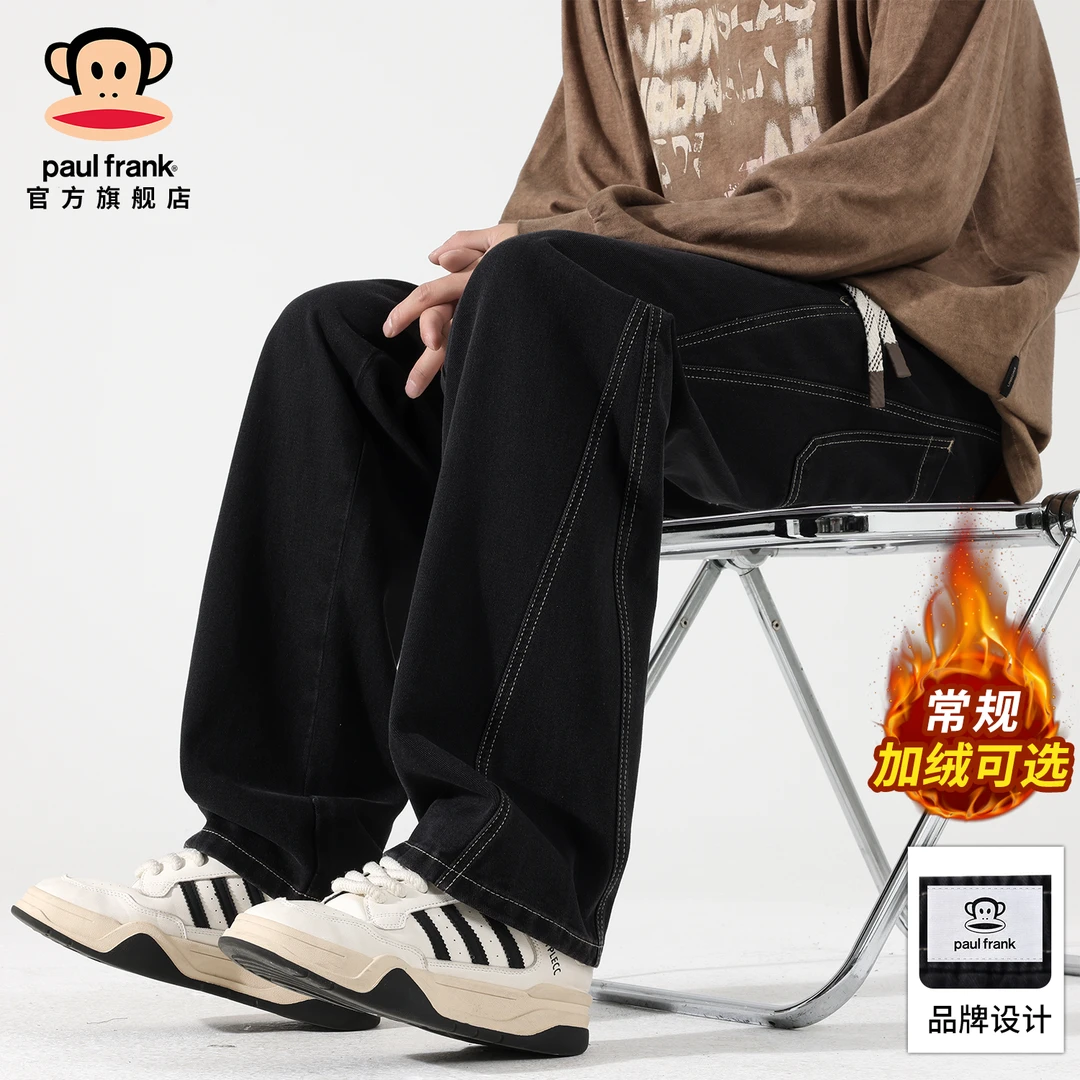 paul frank/大嘴猴潮流高街水洗牛仔裤男冬季款加厚保暖直筒长裤