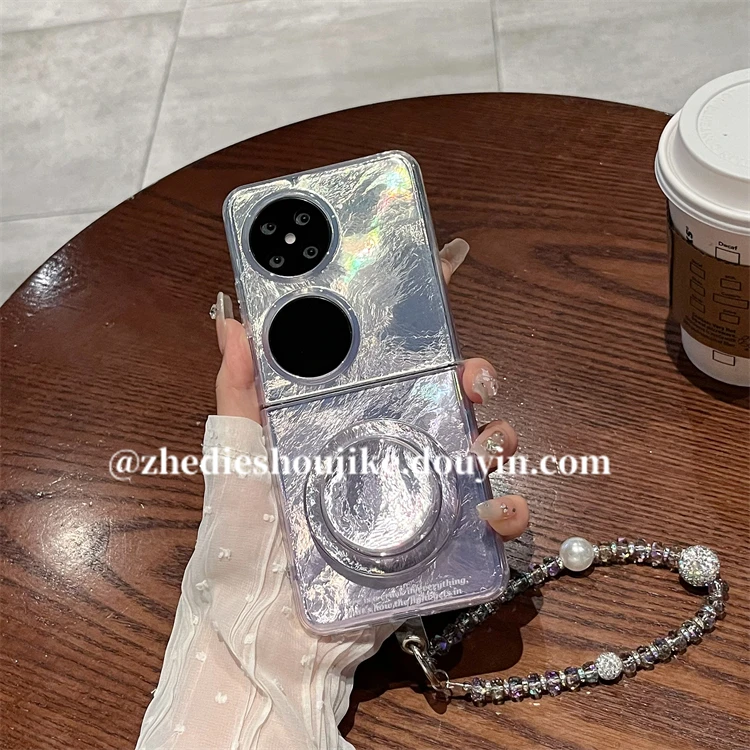 适用华为p50pocket手机壳新款pocket2渐变色锡纸纹磁吸支架保护壳