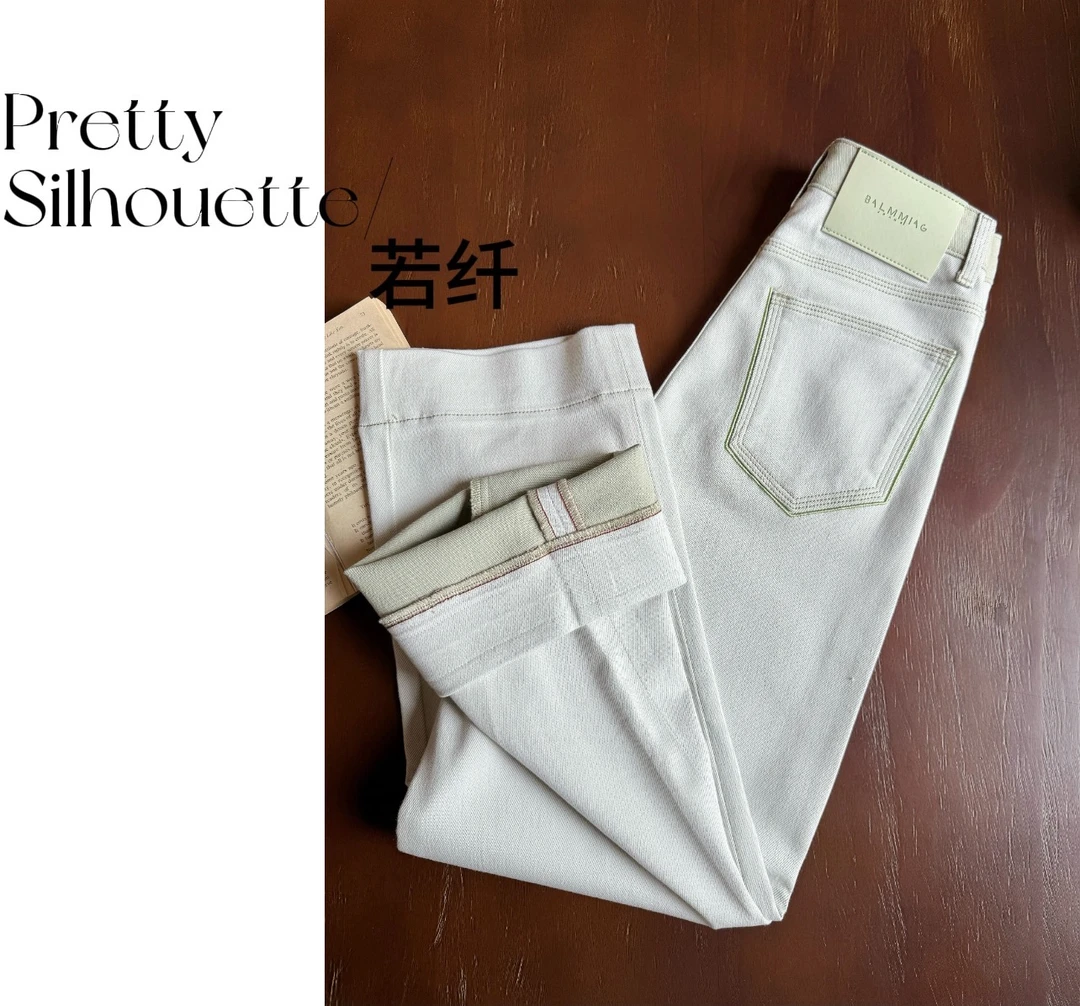 Pretty Silhouette/若纤夏季直筒奶奶裤 牛油果绿 八面微弹显瘦