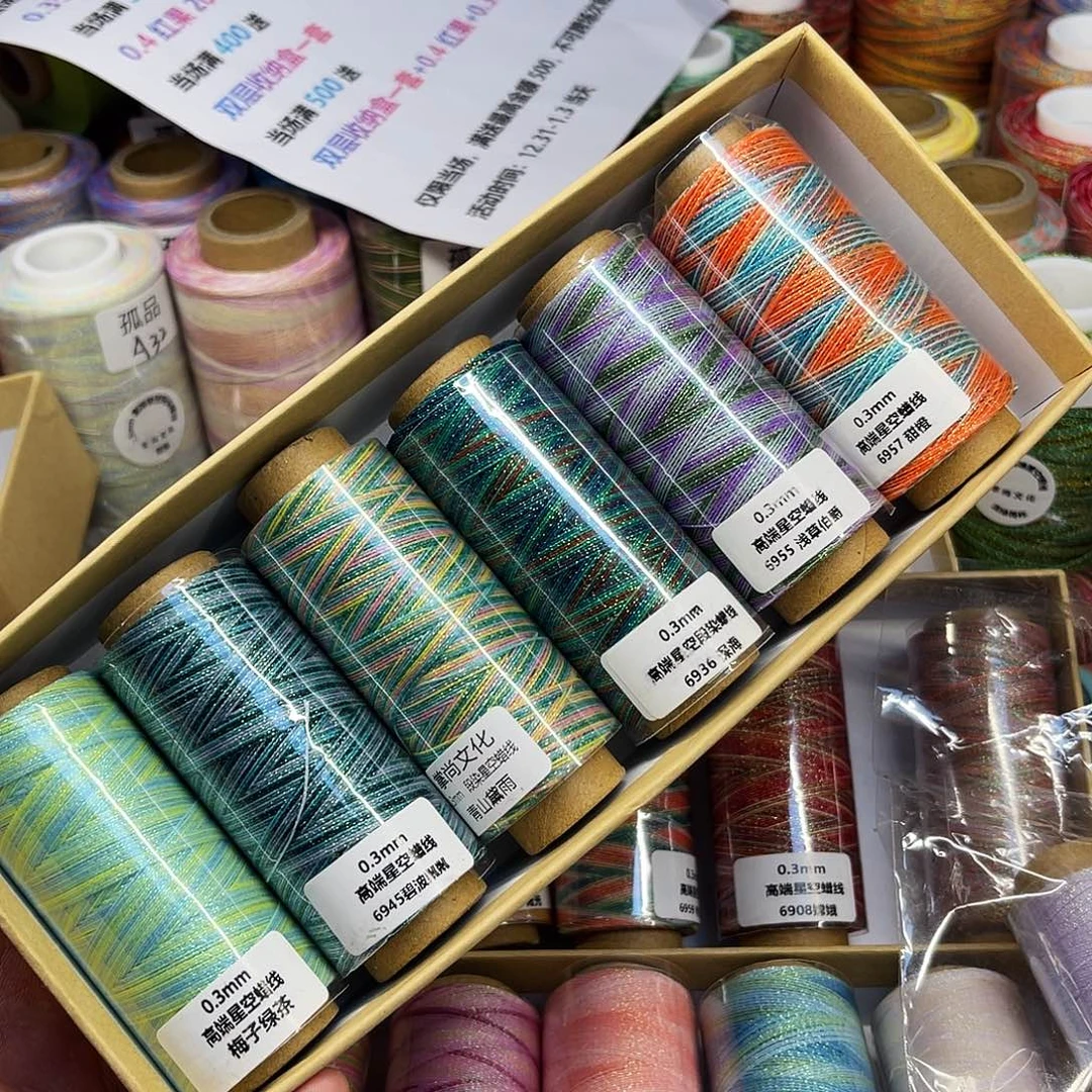 孤品0.3 星空段染 套盒一。   6个