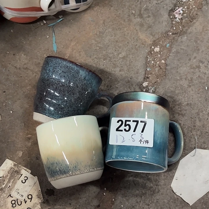 搪瓷微瑕外贸餐具2577