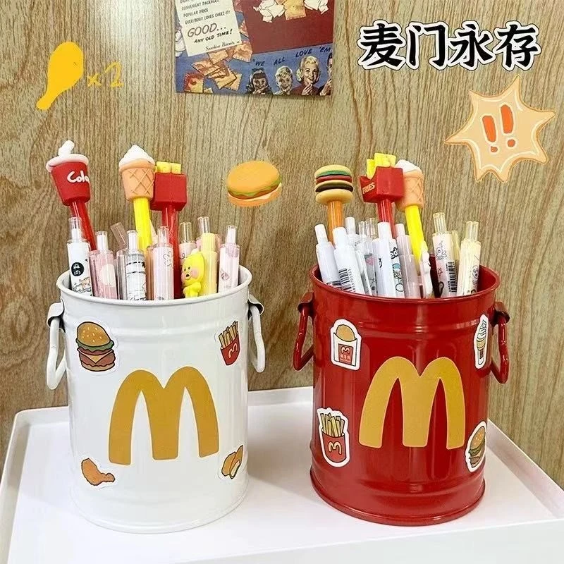麦当劳搞怪笔筒大容量办公室桌面收纳盒学生女孩儿童男孩轻奢摆件