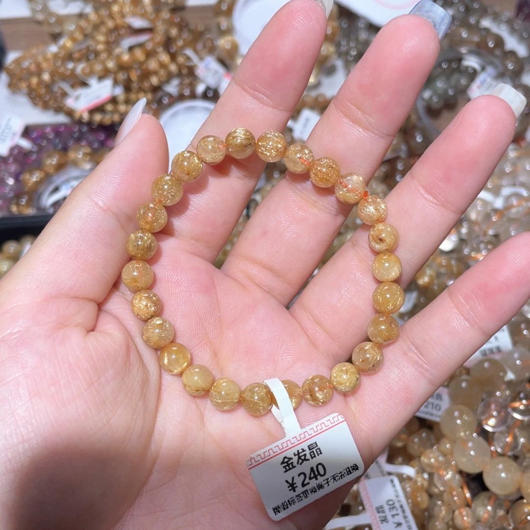 未镶嵌水晶手链手链